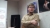 Image result for "Шарамет"