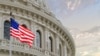 The Hill: Конгрес США має намір визнати Росію «державою-агресором», а не «спонсором тероризму»