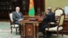 Image result for чавэс