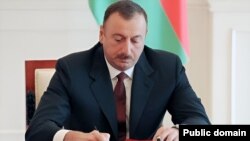 Ադրբեջանի նախագահ Իլհամ Ալիև, արխիվ