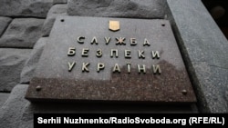 В СБУ розповіли, зокрема, що у районі проведення ООС викрили мешканця Маріуполя, який розповсюджував сепаратистські публікації на персональних сторінках заборонених соцмереж