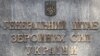 З Білорусі до Росії відправили 20 вагонів боєприпасів – Генштаб ЗСУ