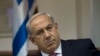 Israel's Netanyahu Urges Pressure On Iran