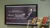 Image result for "Эвалдас Ігнатавічус"