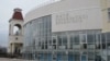 Українська гімназія у Криму: 25 років від дня заснування, 8 років знищення
