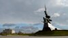 Погода в Крыму: переменная облачность, до +11