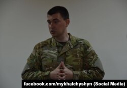 Юрій Михальчишин