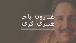 استادان مې راته وايي چې ولسي سندره ښه ويلی شم: سني خان ترک