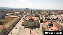 Novi Sad, ilustrativna fotografija