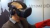 Image result for "Гумінскі"