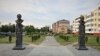 Image result for "Глеб Лабадзенка"