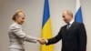 У четвер в Ялті зустрінуться Тимошенко і Путін