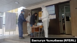 Шайлоо күнү.