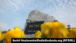 Іран має виконати міжнародно-правове зобов’язання щодо здійснення репарацій групі держав у повному обсязі і провести переговори до кінця цього року – йдеться у заяві