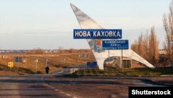 Проте, за даними Володимира Коваленка, російських військових на території Нової Каховки зараз значно менше, ніж до деокупації правобережної частини Херсонщини