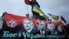 Украина -- "Массарел а лекха ву Дела а, Украина а", Киевера билборд 