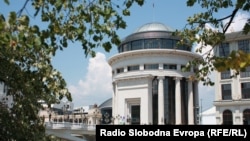 Објектот на Јавното обвинителство во Скопје