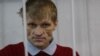 Сяргей Каваленка: «Прашу мяне памілаваць»
