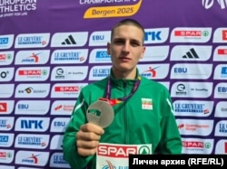 С медала от Берген