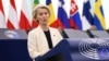 Урсула фон дер Ляєн вказала на те, що експорт нафти все ще становить третину доходів уряду Росії