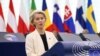 Очільниця Єврокомісії зустрілася з сенатором Гремом, щоб обговорити координацію щодо санкцій проти РФ 