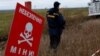 На Харківщині трактор підірвався на вибухівці, водія госпіталізували – ДСНС