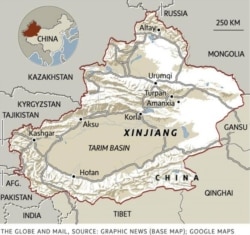 Харита