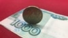 Курси долара і євро різко зросли на торгах Московської біржі після того, як американські засоби інформації повідомили про плани США запровадити санкції проти державного боргу Росії