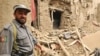 Seven Dead After Clash In Kabul With Suspected Taliban