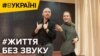 Зображення 16x9