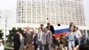 Дни августовского путча на архивных пленках