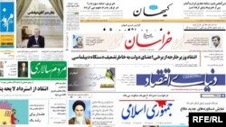  Iran -- Iranian press (newspapers), 07Sep2010