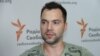 Арестович заявив, що його призначили радником української делегації в ТКГ з інформполітики