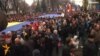 Евромайдан в украинских городах