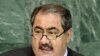 Iraq: Camp Ashraf 'Unconstitutional' 
