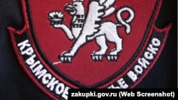 Нашивки на козацьку форму для кримських школярів