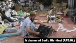 کندهار کې د څوکیو جوړولو مسلکي کارګر، ارشیف