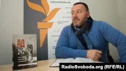 Анаталій Свирид, оборонець ДАПу, чиї свідчення є у книзі Радіо Свобода «АД 242»