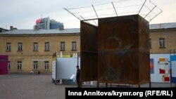 Група GAZ. Інсталяція «Глухий кут місце подумати»