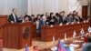 Сформированный в апреле 2014 года кабинет министров.