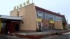 Image result for "Віктар Гарбачоў" 