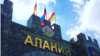 Соглашение о межпарламентском сотрудничестве пытались заключить еще несколько лет назад, «но этому процессу мешали какие-то силы»