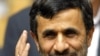Iran Says It Will Offer Nuclear Talks Package To U.S. Soon
