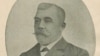 Image result for Гусак
