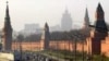 Kremlin Eyes Balkan Energy Routes