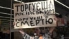 Якщо Україна не припинить торгівлю з Росією, війна не завершиться – Купрій