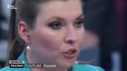 У Росії вчать ненависті до ЛГБТ в Україні