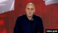Ника Мелия