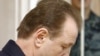 Image result for "Міхаіл Лявонаў"