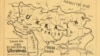 Крим на мапі України мовою есперанто, 1918 рік